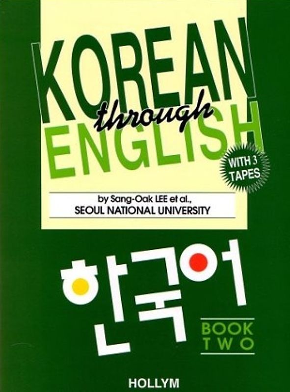 Korean Through English 2