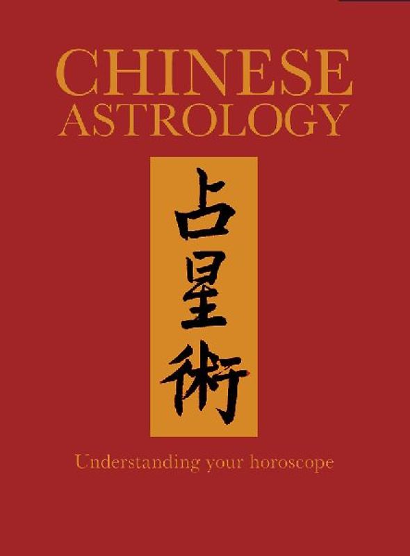 Chinese Astrology