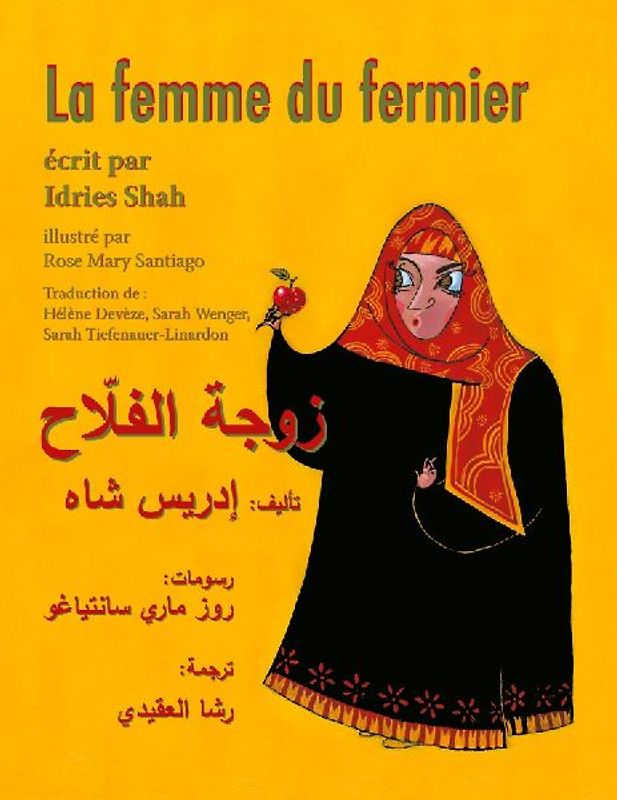 La femme du fermier