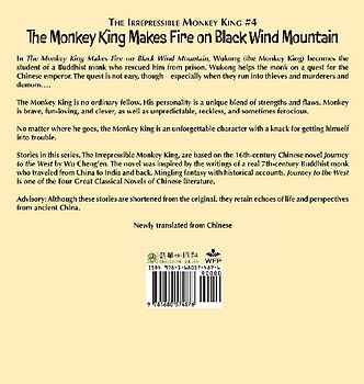 The Monkey King Makes Fire on Black Wind Mountain