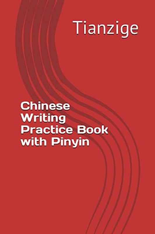 Chinese Writing Practice Book with Pinyin