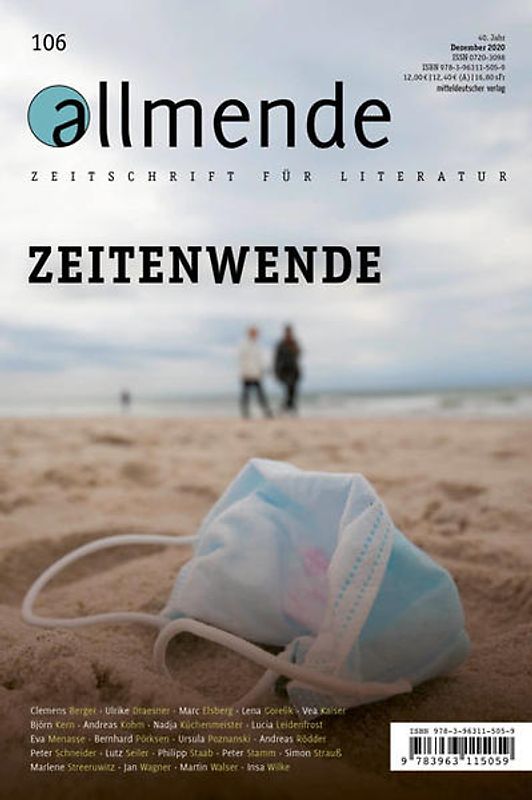 Allmende 106 – Zeitschrift für Literatur