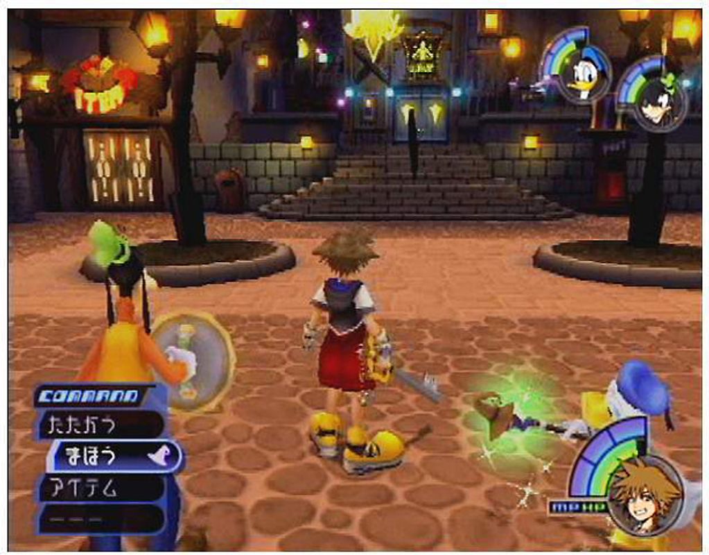 Kingdom Hearts II für PS2 kaufen
