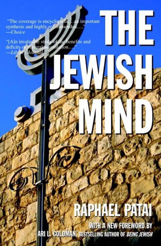 The Jewish Mind