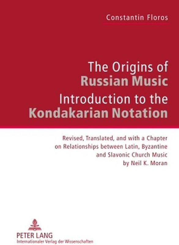 The Origins of Russian Music