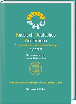 Russisch-Deutsches Wörterbuch. Band 3: Д Е Ж З