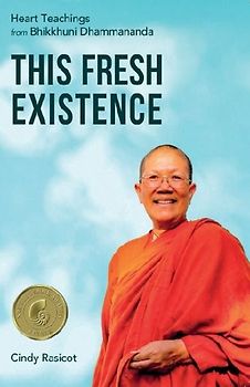 This Fresh Existence