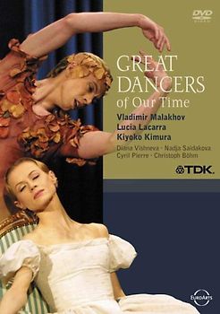 Various Artists - Great Dancers of our Time