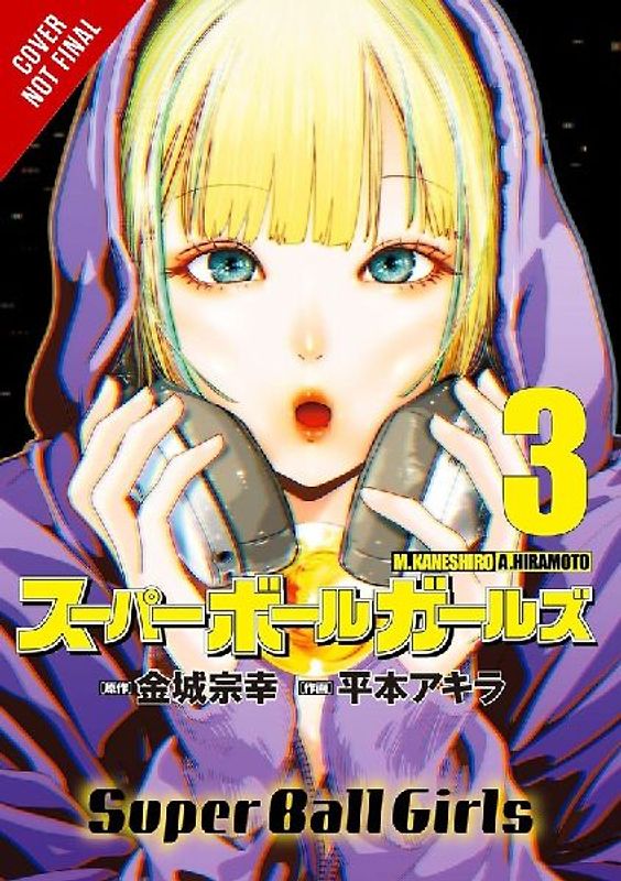 Super Ball Girls, Vol. 3