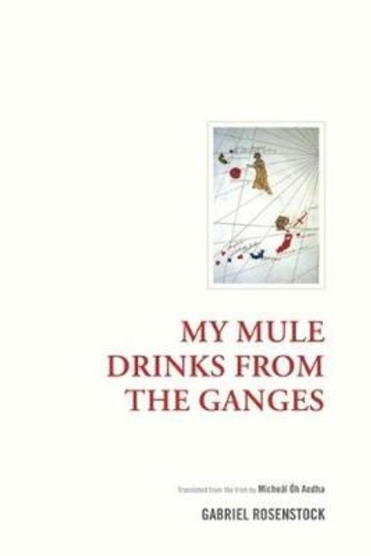 My Mule Drinks from the Ganges