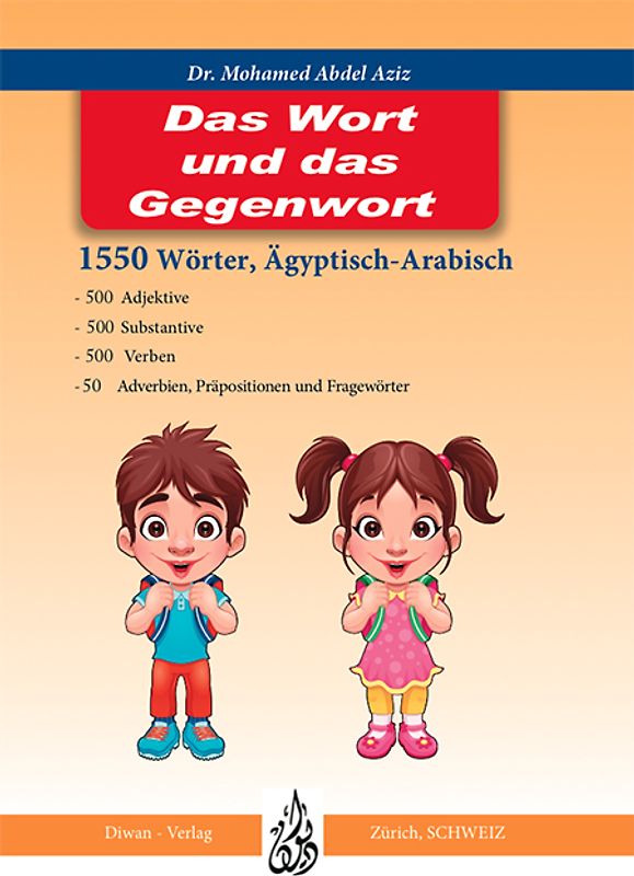 Das Wort und das Gegenwort