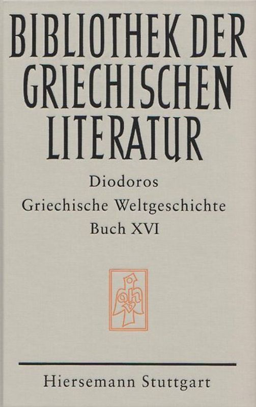 Griechische Weltgeschichte / Griechische Weltgeschichte. GESAMTAUSGABE / Griechische Weltgeschichte