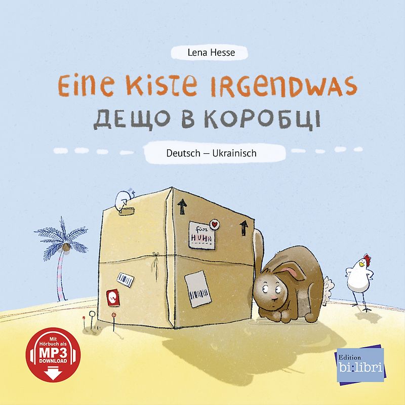 Eine Kiste Irgendwas (Deutsch-Ukrainisch)