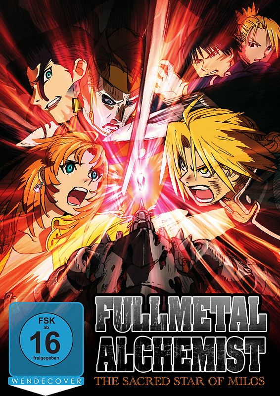Full Metal Alchemist - The Sacred Star of Milos DVD