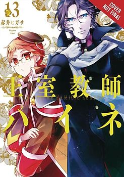 The Royal Tutor: Volume 13