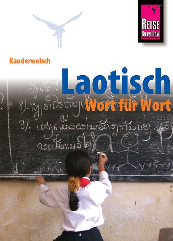 Laotisch - Wort für Wort