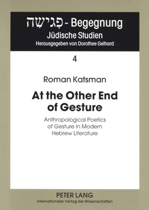 At the Other End of Gesture