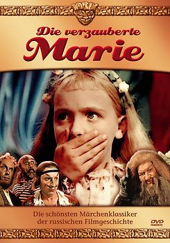Die verzauberte Marie DVD