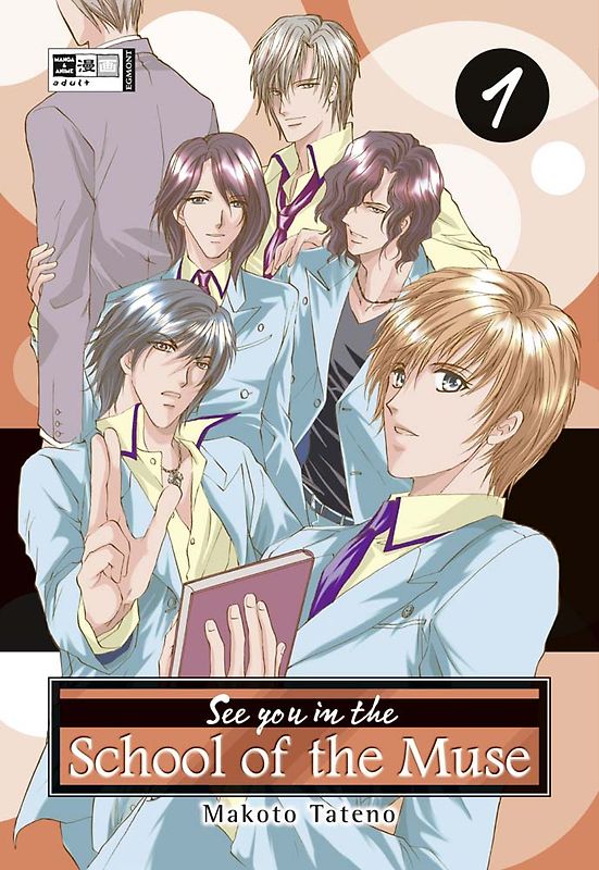 See you in the school of the Muse 01