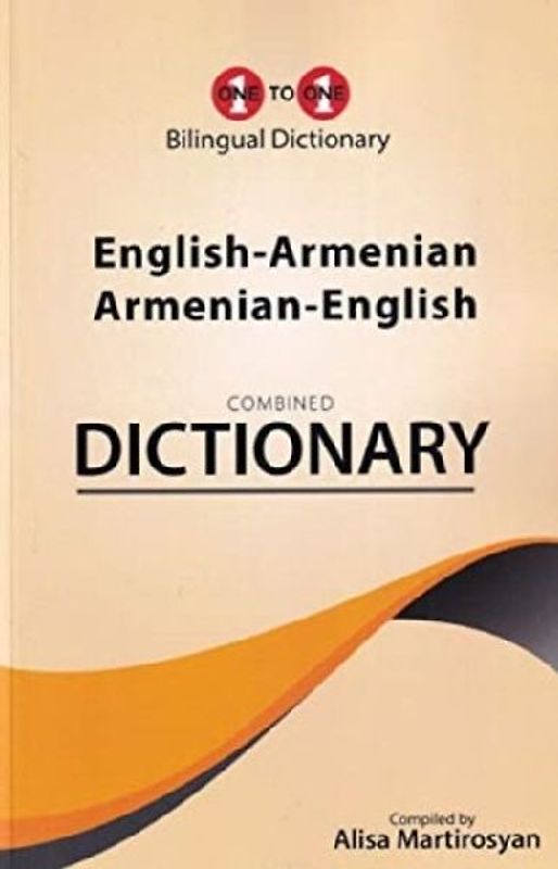English-Armenian & Armenian-English One-to-One Dictionary Exam Suitable
