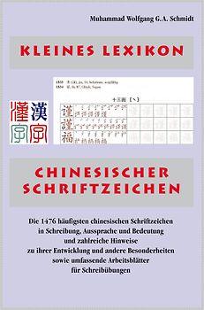 Kleines Lexikon chinesischer Schriftzeichen