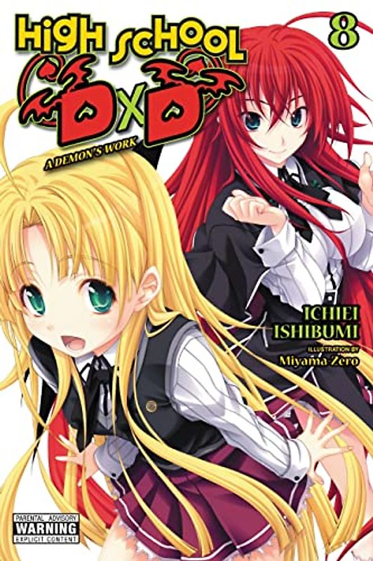 High School Dxd (High School Dxd, 8)