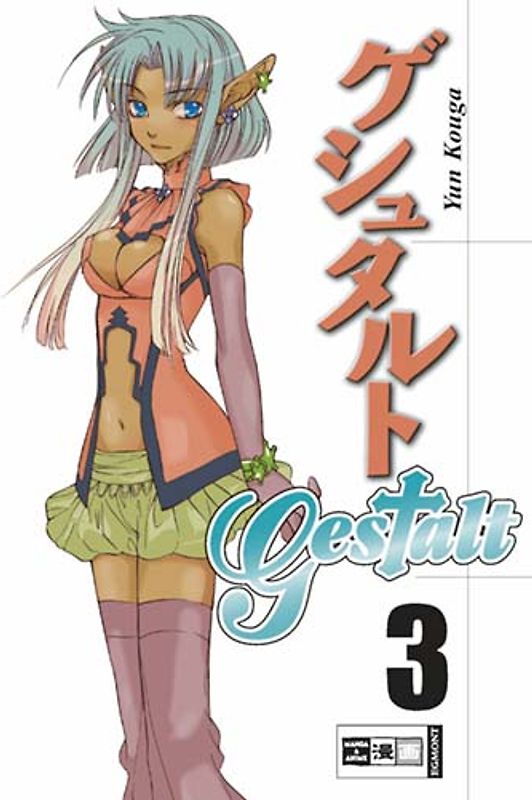 Gestalt