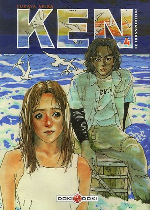 Ken le transporteur, Tome 4 :