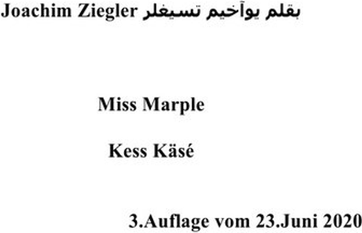 Miss Marple Kess Käsé 3.Auflage vom 23.Juni 2020