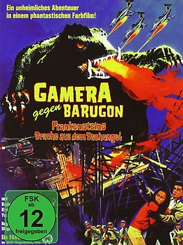 Gamera gegen Barugon - Frankensteins Drache aus dem Dschungel DVD