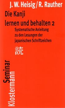 Die Kanji lernen und behalten 2