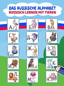 Das Russische Alphabet - Russisch Lernen mit Tieren: Russisch schreiben lernen und Tiere ausmalen | Die russische Sprache lernen für Kinder und Anfänger | Russische Buchstaben lernen und üben