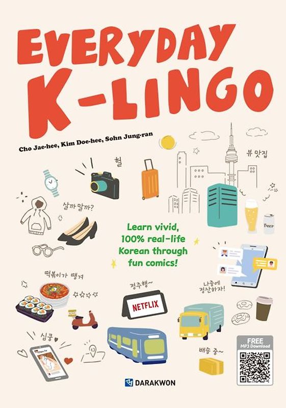 Everyday K-Lingo with QR Audio Material