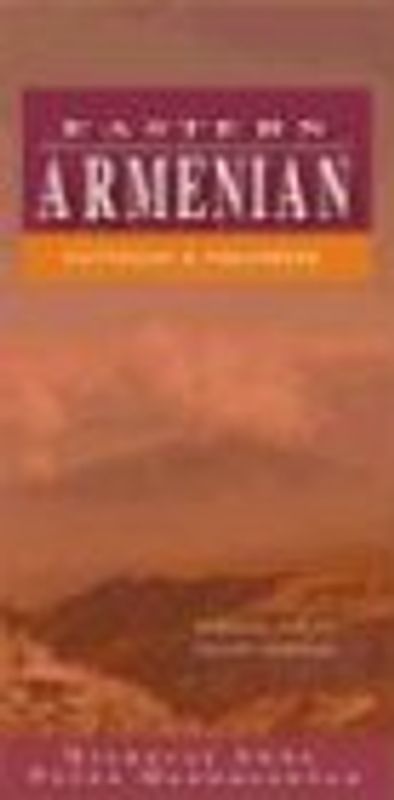 Eastern Armenian-English/English-Eastern Armenian Dictionary & Phrasebook