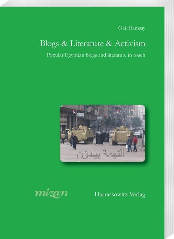 Blogs & Literature & Activism