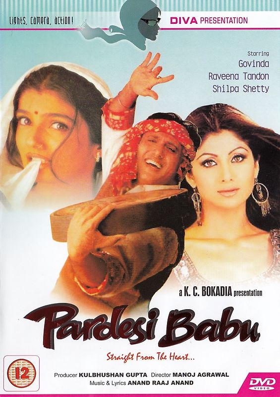 Padesi Babu [UK Import] DVD
