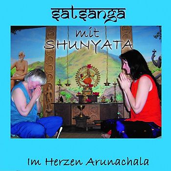 Im Herzen Arunachala