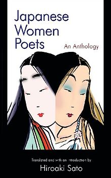 Japanese Women Poets