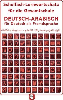 Interkultura Schulfach-Lernwortschatz für die Gesamtschule