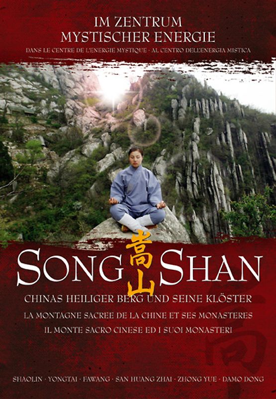 Songshan