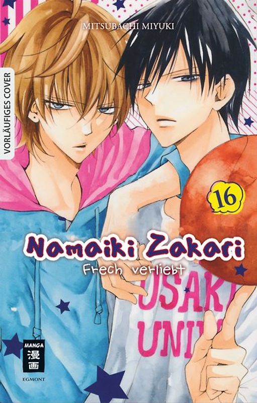 Namaiki Zakari - Frech verliebt 16