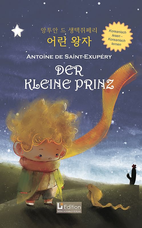 Der kleine Prinz