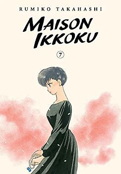 Maison Ikkoku Collector's Edition, Vol. 7: Volume 7 (Maison Ikkoku Collector’s Edition, 7, Band 7)