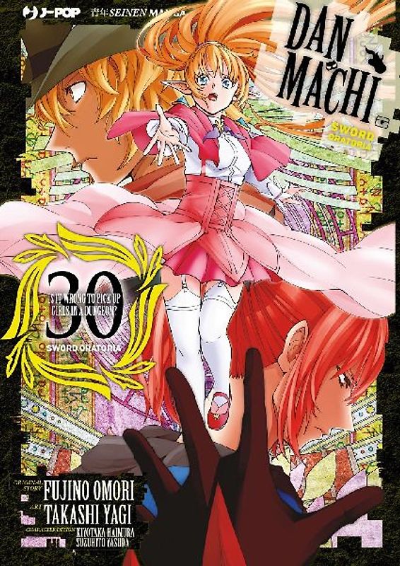 DanMachi. Sword oratoria. Vol. 30