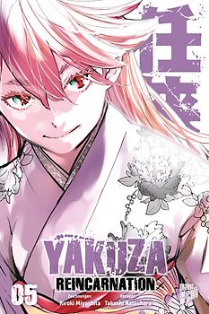 Yakuza Reincarnation 5