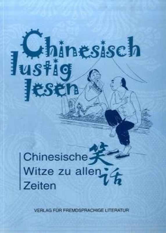 Chinesisch lustig lesen