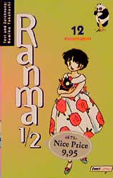 Ranma 1/2 / Narrenfreiheit