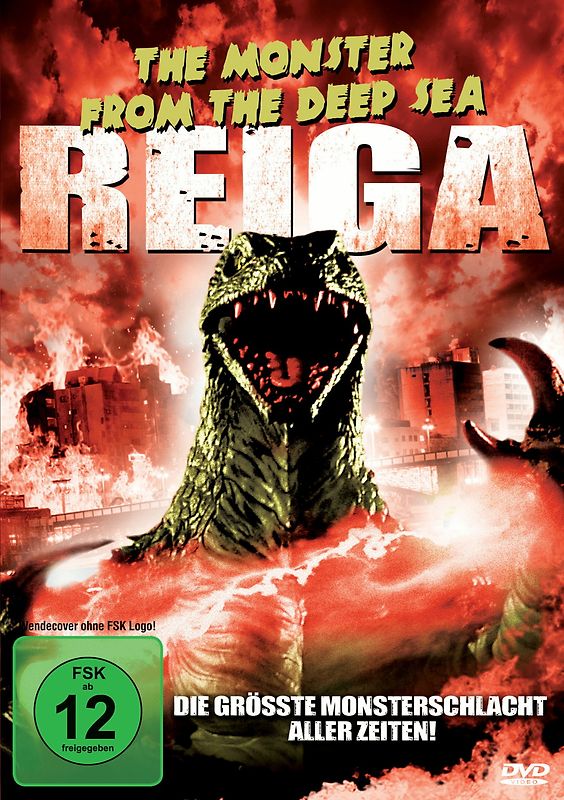 Reiga - The Monster from the Deep Sea [Limitiertes Steelbook] DVD