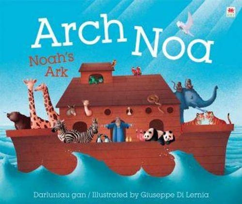 Arch Noa / Noah's Ark