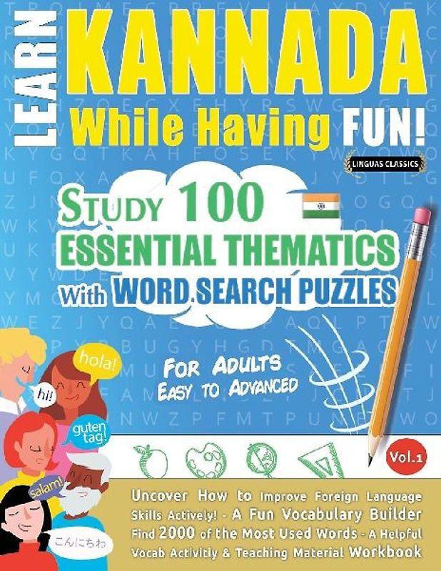LEARN KANNADA WHILE HAVING FUN! - FOR ADULTS